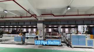 পিসি ডিফিউজার পাইপ এক্সট্রুশন মেশিন LED লাইট